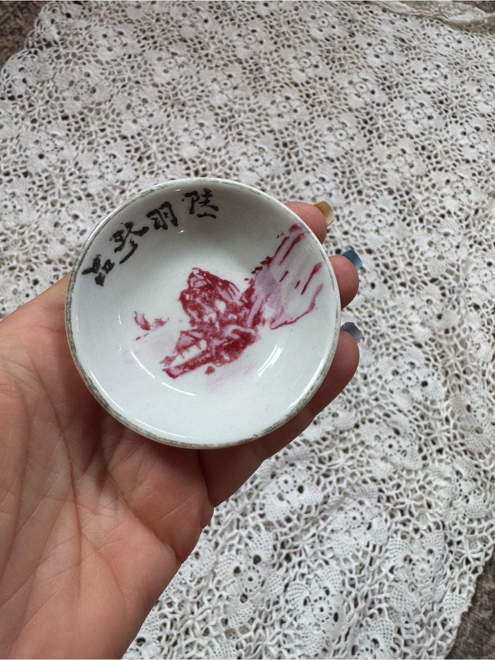 Vintage Asian Porcelain Pin Dish Red Scenic Design Chinese Japanese Calligraphy
